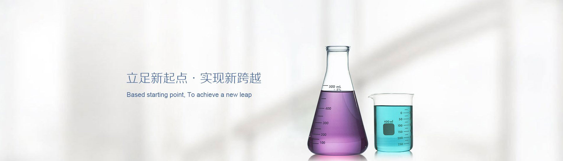 玉得气体有限责任公司ERP系统采购项目中标结果公告