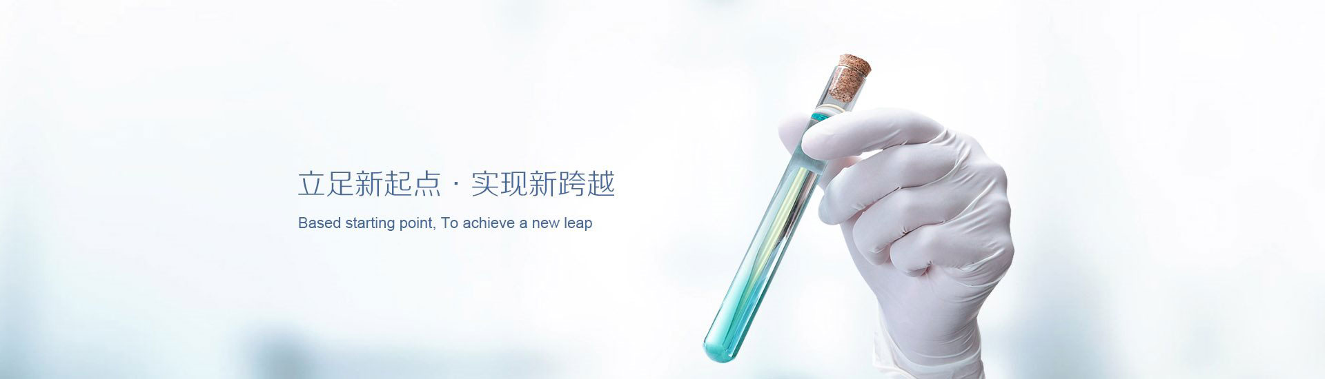 玉得气体有限责任公司ERP系统采购项目中标结果公告