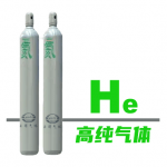 高纯氦气