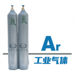 工业氩气